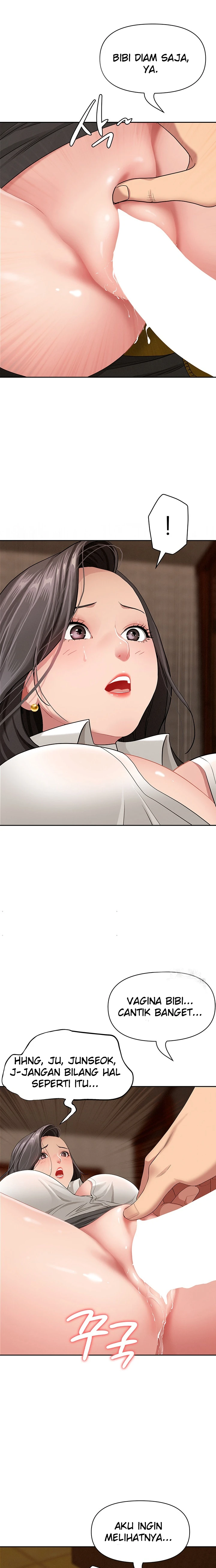 She's a Married Woman - Page 17